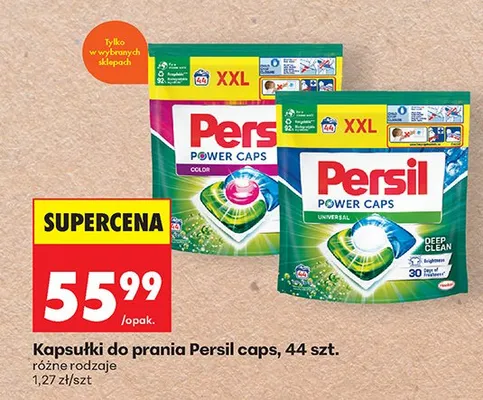 Kapsułki do prania color promocja w Biedronka
