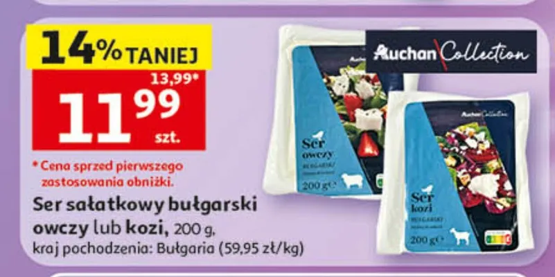Ser sałatkowy bułgarski owczy Auchan Collection promocja w Auchan