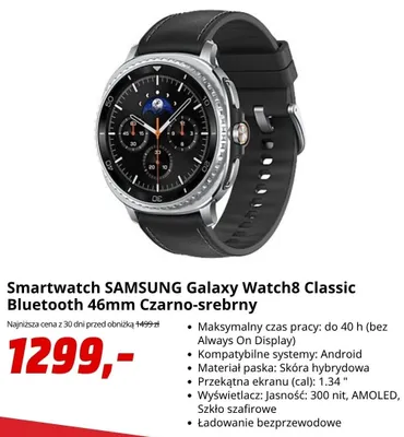 Smartwatch Samsung Galaxy Watch8 Classic promocja w Media Markt