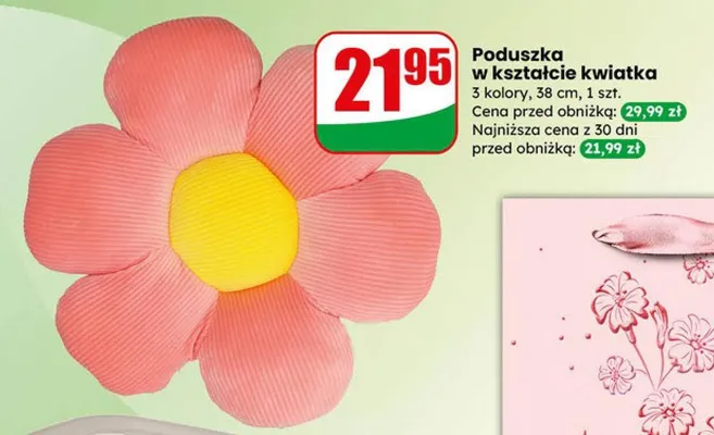 Poduszka w kształcie kwiatka promocja w Dino
