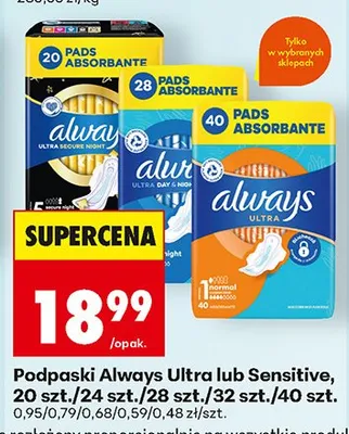 Podpaski Ultra lub Sensitive promocja w Biedronka