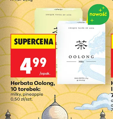 Herbata Oolong Milky promocja w Biedronka