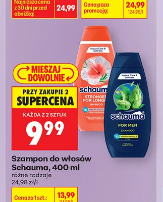 Szampon do włosów Schauma promocja w Biedronka