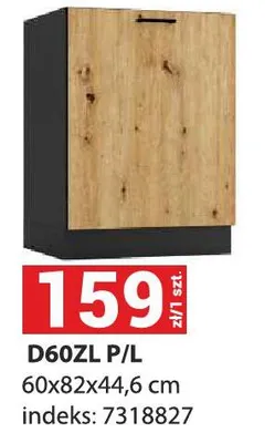 Szafka kuchenna D60ZL P/L 60x82x44,6cm indeks 7318827 promocja w Merkury Market