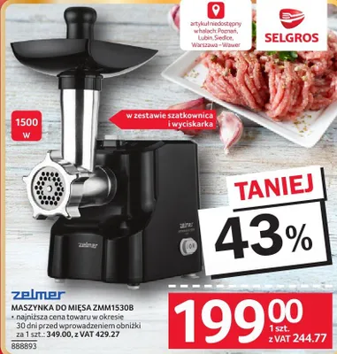 Maszynka do mięsa ZMM1530B promocja w Selgros