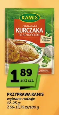 Przyprawa Kamis promocja w ABC