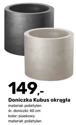 Doniczka Kubus okrągła promocja w Bricomarche
