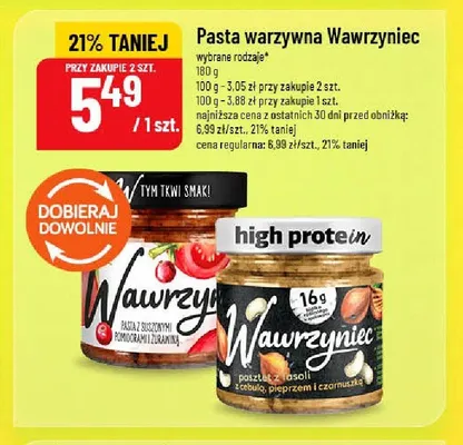 Pasztet z fasoli z cebulą pieprzem i czarnuszką Wawrzyniec promocja w POLOmarket
