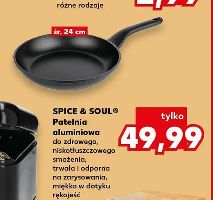 Patelnia aluminiowa SPICE & SOUL śr. 24cm promocja w Kaufland