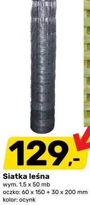 Siatka leśna promocja w Bricomarche