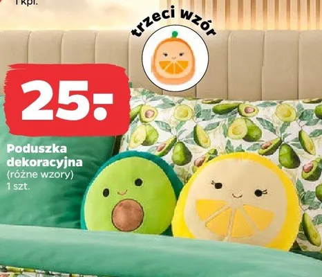 Poduszka dekoracyjna promocja w Netto