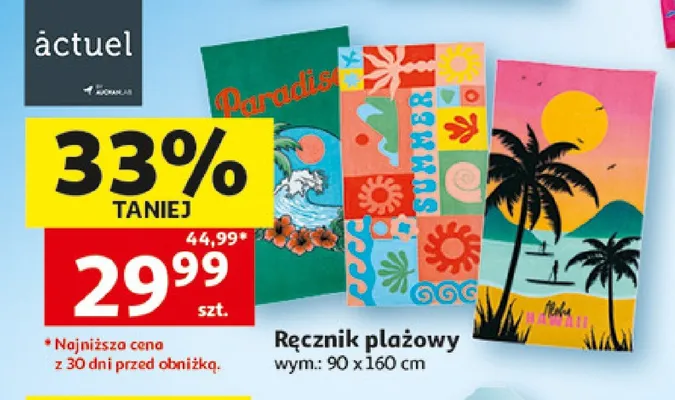Ręcznik plażowy Actuel 90x160 cm promocja w Auchan