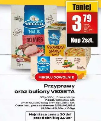 Przyprawy oraz buliony Vegeta promocja w Supeco