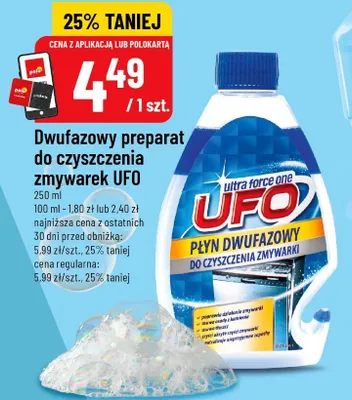 Dwufazowy preparat do czyszczenia zmywarek promocja w POLOmarket