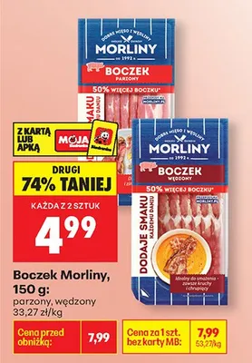 Boczek parzony promocja w Biedronka