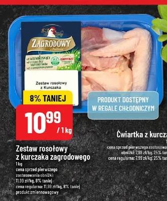 Zestaw rosołowy z kurczaka zagrodowego promocja w POLOmarket