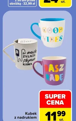 Kubek z nadrukiem promocja w Carrefour Market
