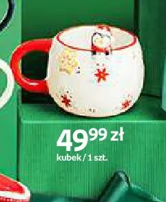 Kubek Mikołaj Santa's Factory promocja w Empik