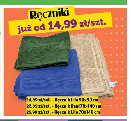 Ręcznik Lilo 50x90 cm promocja w TOPAZ