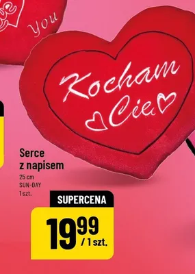 Serce z napisem SUN-DAY 25 cm promocja w POLOmarket