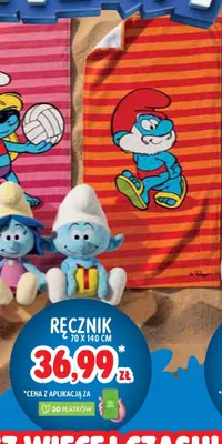 Ręcznik plażowy Smerfy promocja w Stokrotka