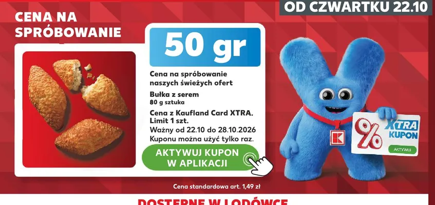 Bułka z serem promocja w Kaufland