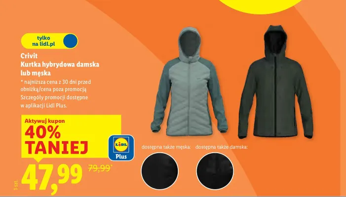 Kurtka hybrydowa damska lub męska, 3 wzory promocja w Lidl