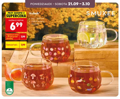 Kubek Smukee 420 ml promocja w Biedronka