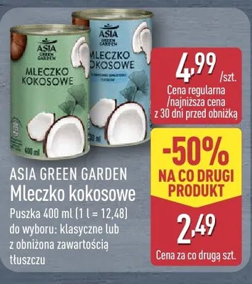 Mleczko kokosowe ASIA GREEN GARDEN promocja w Aldi