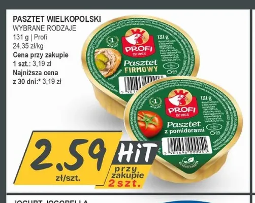 Pasztet Wielkopolski firmowy Profi promocja w Słoneczko