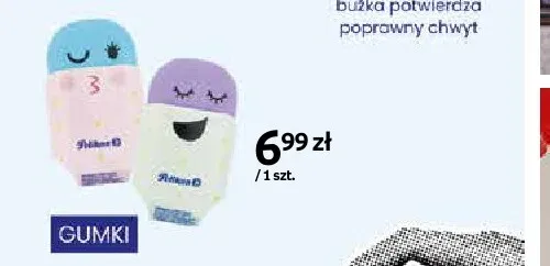 Gumki do ścierania Pelikan promocja w Empik