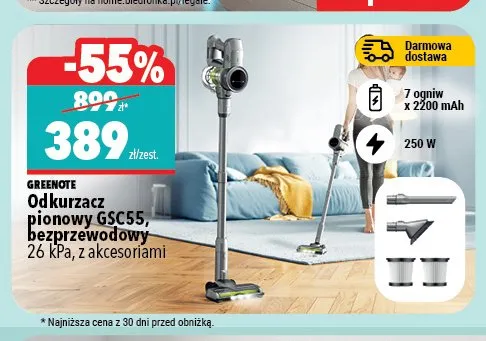 Odkurzacz pionowy bezprzewodowy Greenote GSC55 promocja w Biedronka Home