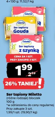 Ser topiony z szynką Miletto bloczek promocja w Netto