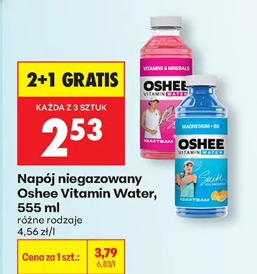 Napój niegazowany Vitamin Water 2+1 GRATIS promocja w Biedronka