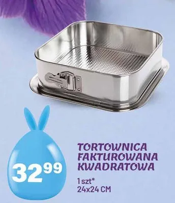 Tortownica fakturowana kwadratowa 24x24cm promocja w Arhelan