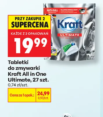 Tabletki do zmywarki Kraft All in One Ultimate promocja w Biedronka