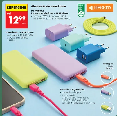 Powerbank promocja w Biedronka