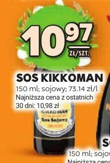 Sos sojowy promocja w Stokrotka