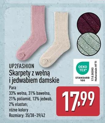 Skarpety z wełną i jedwabiem damskie Up2fashion promocja w Aldi