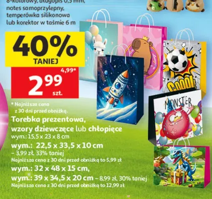Torebka prezentowa wzory dziewczęce lub chłopięce wym.: 15,5x23x8cm promocja w Auchan