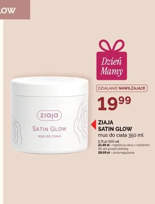 Mus do ciała Ziaja Satin Glow promocja w Ziko Dermo