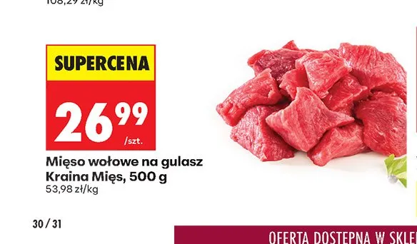 Mięso wołowe na gulasz Kraina Mięs promocja w Biedronka