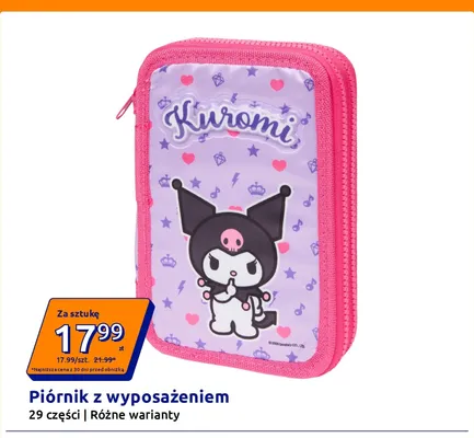 Piórnik z wyposażeniem Sanrio Kuromi promocja w Action
