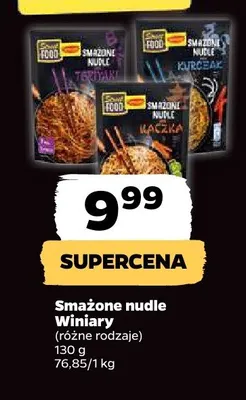 Smażone nudle (różne rodzaje) promocja w Netto