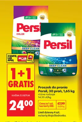 Proszek do prania różne rodzaje 1,65 kg promocja w Biedronka