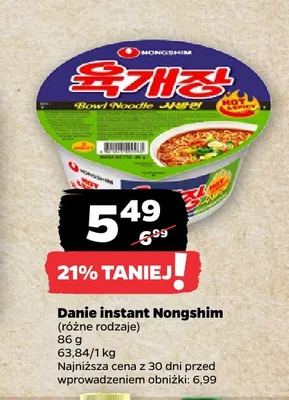 Danie instant Nongshim promocja w Netto