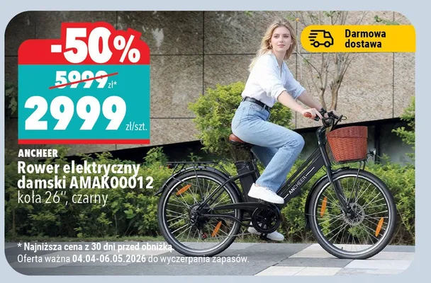 Rower elektryczny damski AMAK00012 koła 26" promocja w Biedronka Home