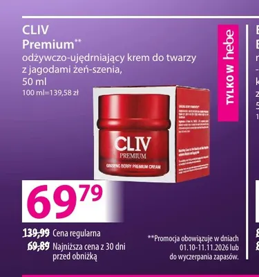 Odżywczo-ujędrniający krem do twarzy z jagodami żeń-szenia Cliv Premium promocja w Hebe