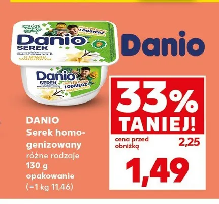 Serek homogenizowany o smaku waniliowym z kawałkami czekolady Danio promocja w Kaufland
