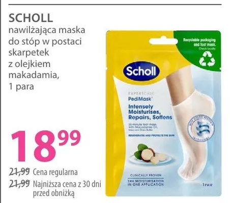 Nawilżająca maska do stóp w postaci skarpetek z olejkiem makadamia promocja w Hebe